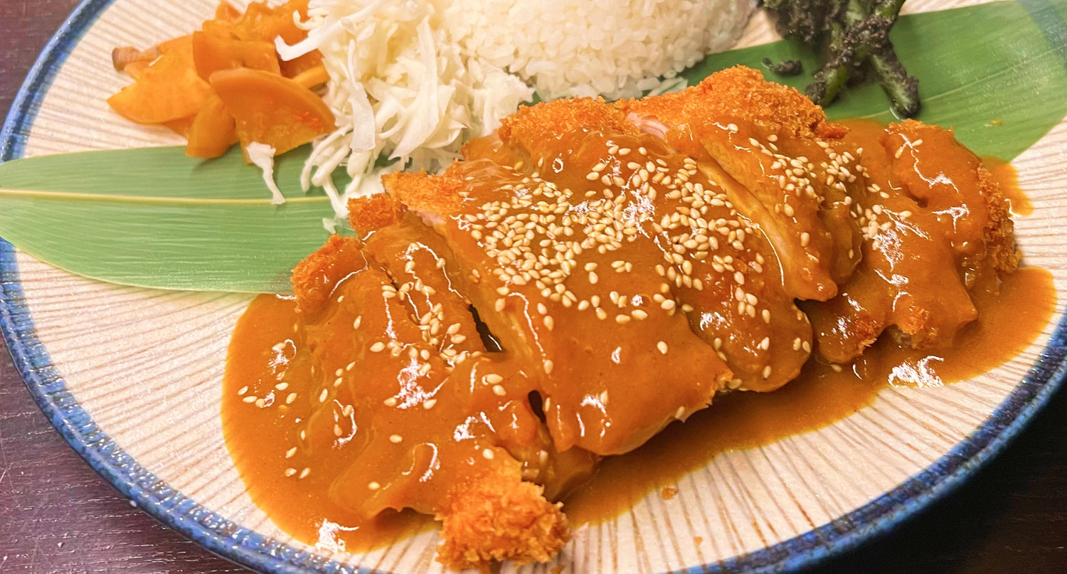 Chicken Katsu Curry with a Kick